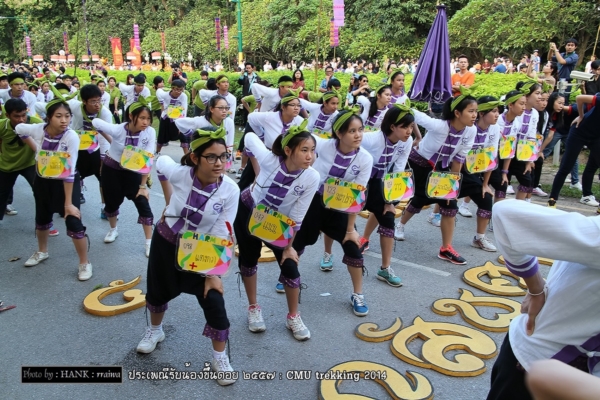 รับน้องขึ้นดอย ม.เชียงใหม่ รับน้องขึ้นดอย ม.เชียงใหม่