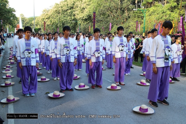 รับน้องขึ้นดอย ม.เชียงใหม่ รับน้องขึ้นดอย ม.เชียงใหม่