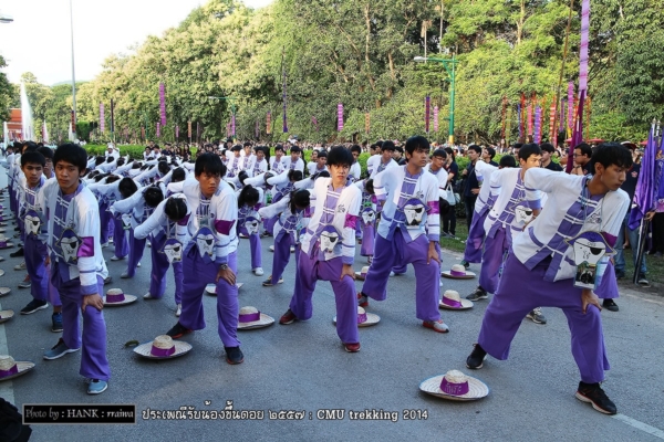 รับน้องขึ้นดอย ม.เชียงใหม่ รับน้องขึ้นดอย ม.เชียงใหม่