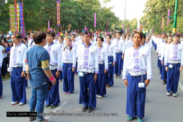 รับน้องขึ้นดอย ม.เชียงใหม่ รับน้องขึ้นดอย ม.เชียงใหม่