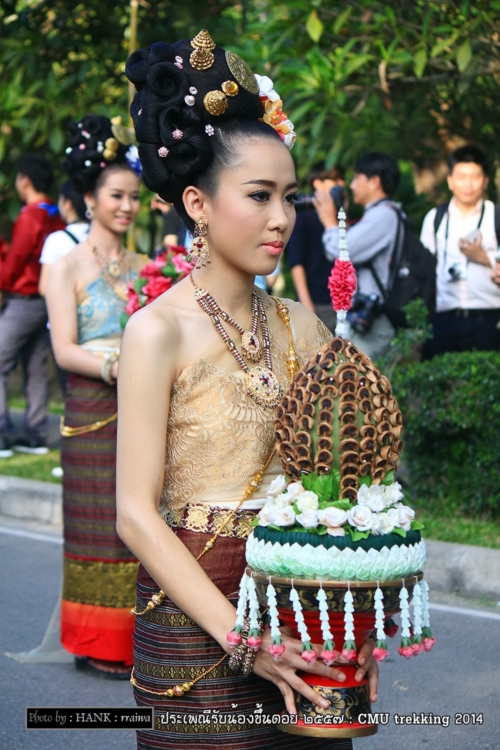 รับน้องขึ้นดอย ม.เชียงใหม่ รับน้องขึ้นดอย ม.เชียงใหม่