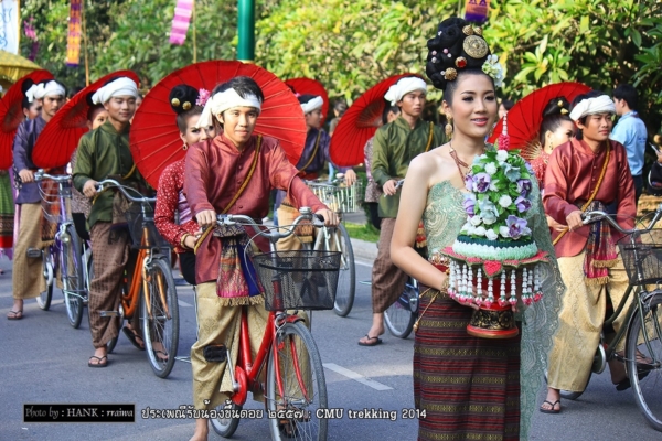 รับน้องขึ้นดอย ม.เชียงใหม่ รับน้องขึ้นดอย ม.เชียงใหม่