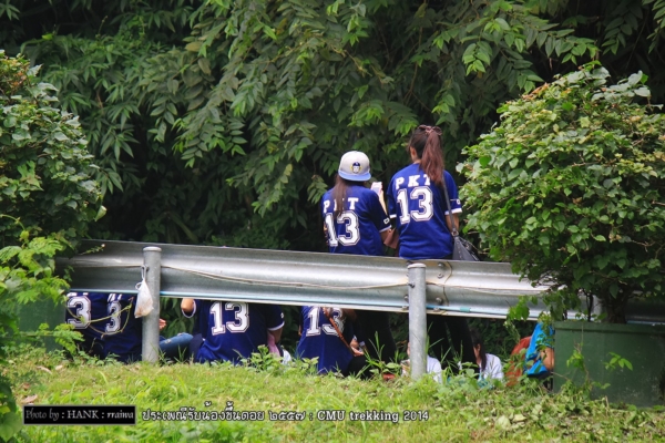 รับน้องขึ้นดอย ม.เชียงใหม่ รับน้องขึ้นดอย ม.เชียงใหม่