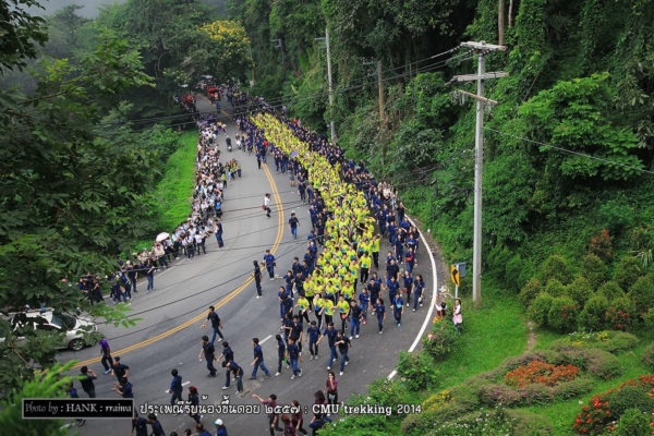 รับน้องขึ้นดอย ม.เชียงใหม่ รับน้องขึ้นดอย ม.เชียงใหม่