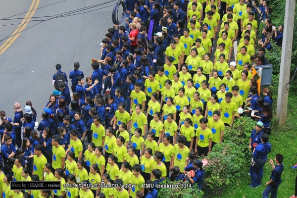 รับน้องขึ้นดอย ม.เชียงใหม่ รับน้องขึ้นดอย ม.เชียงใหม่