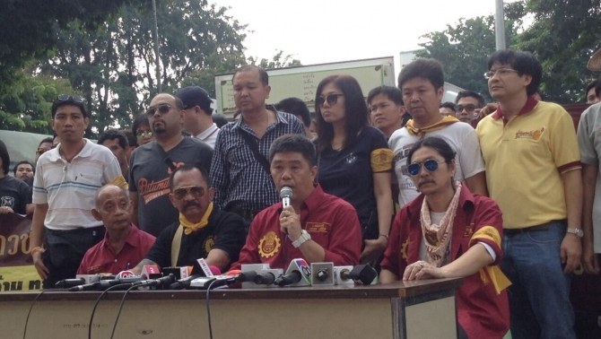 ศิษย์เก่าช่างกลปทุมวัน ร้องถอดอธิการบดี ปมยุบสถาบันไปพิจิตร ศิษย์เก่าช่างกลปทุมวัน ร้องถอดอธิการบดี ปมยุบสถาบันไปพิจิตร