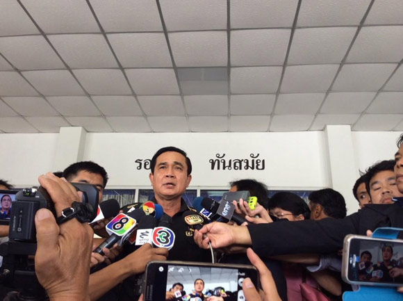 ทะเบียนรถนายกประยุทธ์ จากกองพลทหารม้าที่ 2 ไปบ้านพัก ทะเบียนรถนายกประยุทธ์ จากกองพลทหารม้าที่ 2 ไปบ้านพัก
