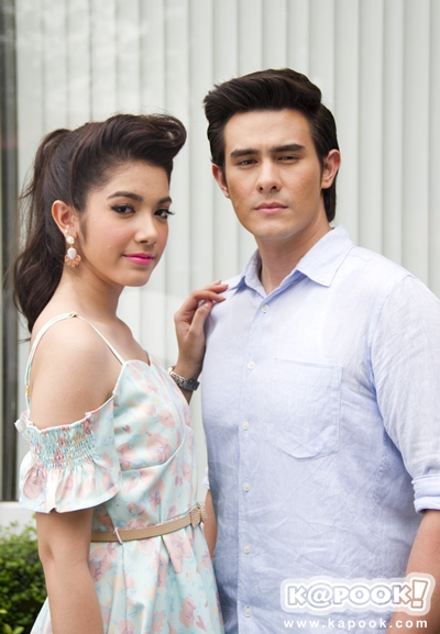 ไฟในวายุ
