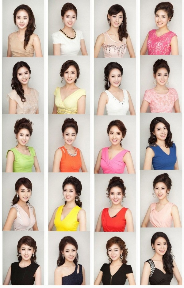 มิสเกาหลี 2013 Miss Korea 2013
