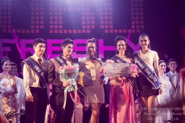 นุ-ส้มโอ คว้าตำแหน่ง UBU Freshy Boys & Girls 2013