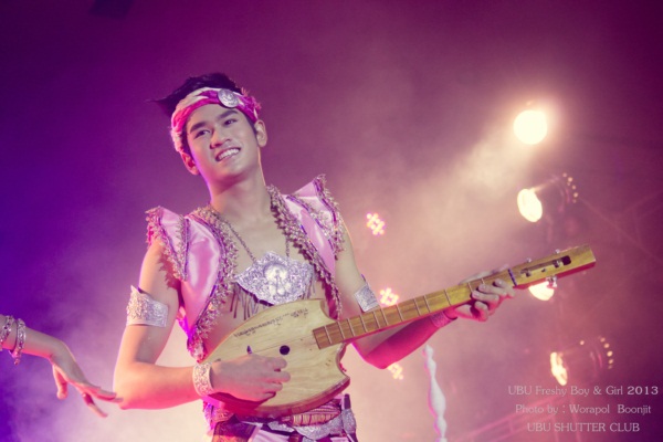 นุ-ส้มโอ คว้าตำแหน่ง UBU Freshy Boys & Girls 2013