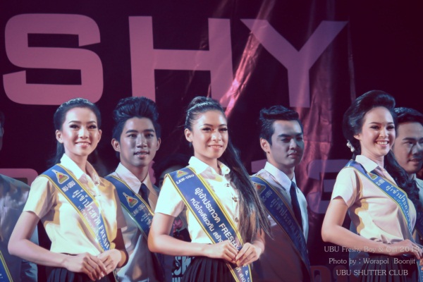 นุ-ส้มโอ คว้าตำแหน่ง UBU Freshy Boys & Girls 2013