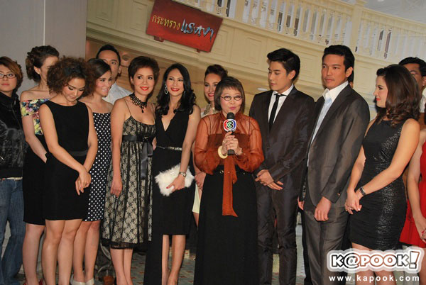 จัดเต็ม! งานเลี้ยง วันแรงเงาแห่งชาติ นักแสดงเข้าร่วมคับคั่ง