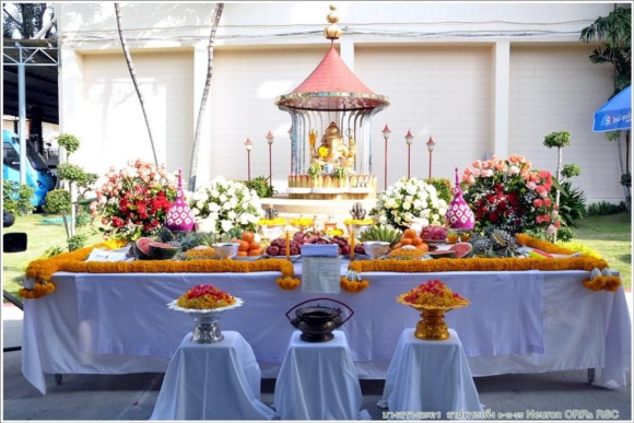 สาปพระเพ็ง