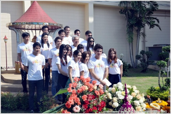 สาปพระเพ็ง