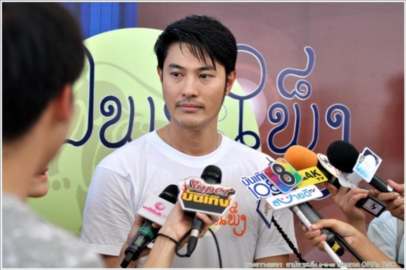 สาปพระเพ็ง