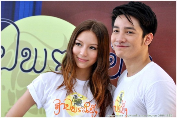 สาปพระเพ็ง