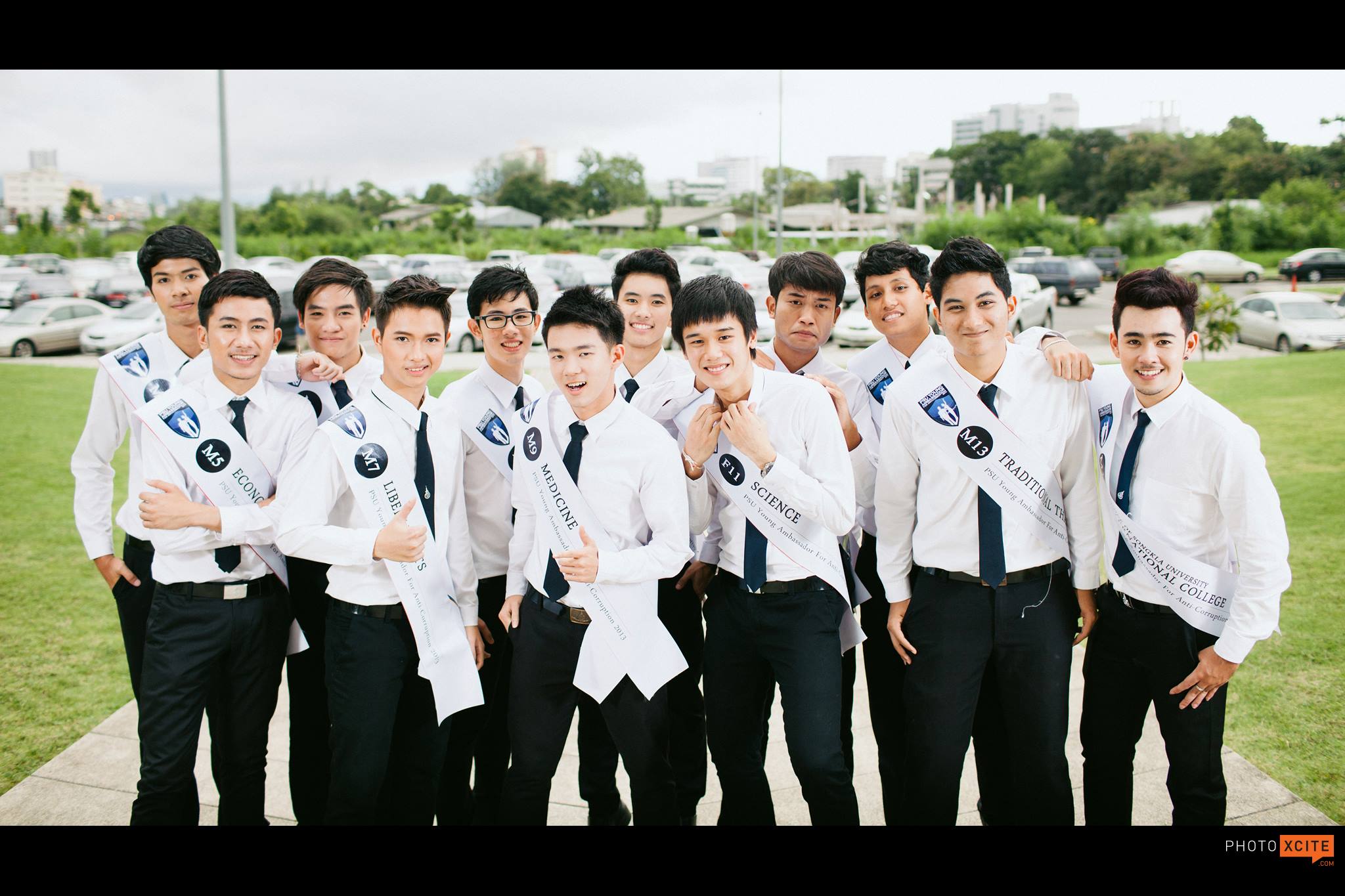 ดาว เดือน มอ 56