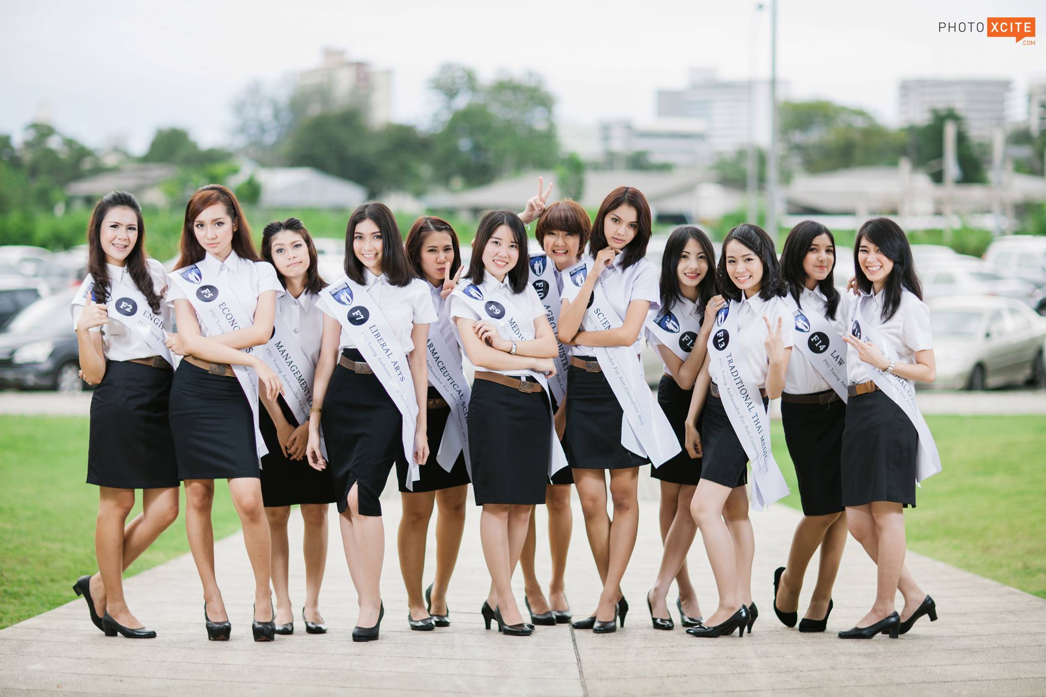 ดาว เดือน มอ 56