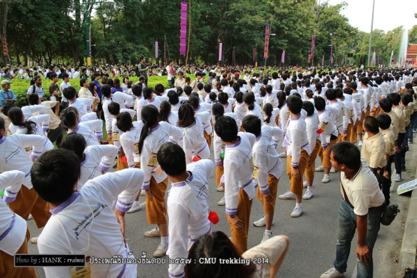 รับน้องขึ้นดอย ม.เชียงใหม่ รับน้องขึ้นดอย ม.เชียงใหม่