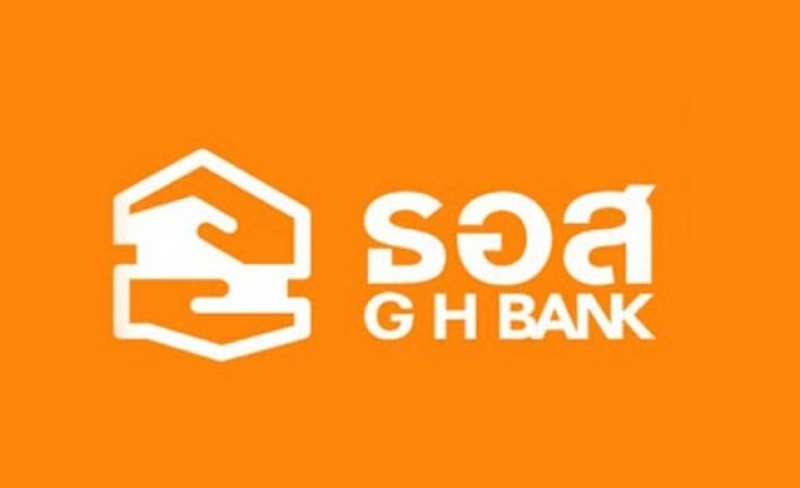 ธอส. สั่งปิดสาขาศูนย์ราชการ แจ้งวัฒนะ-ราชดำเนิน 6 ธ.ค. นี้ ธอส. สั่งปิดสาขาศูนย์ราชการ แจ้งวัฒนะ-ราชดำเนิน 6 ธ.ค. นี้
