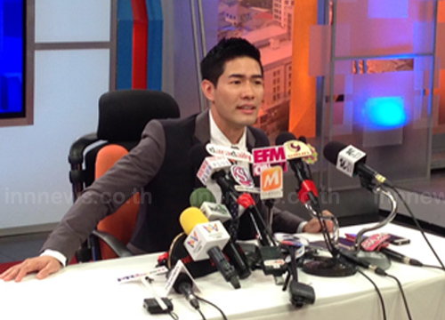 วู้ดดี้ เปิ้ล ไอริณ วู้ดดี้ เปิ้ล ไอริณ