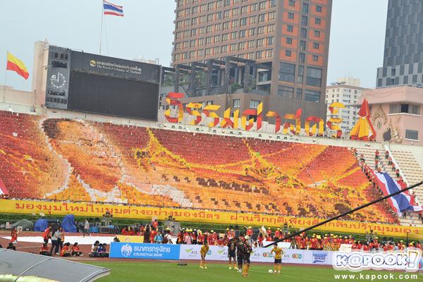 งานฟุตบอลประเพณี จุฬาฯ - ธรรมศาสตร์ ครั้งที่ 69