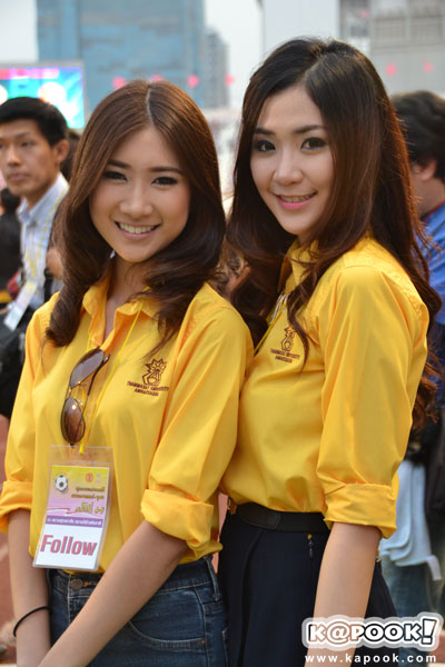 งานฟุตบอลประเพณี จุฬาฯ - ธรรมศาสตร์ ครั้งที่ 69