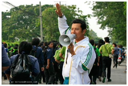 แม่โจ้ จัดงานเดิน-วิ่งการกุศลแม่โจ้-สันทราย 2555