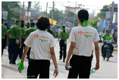 แม่โจ้ จัดงานเดิน-วิ่งการกุศลแม่โจ้-สันทราย 2555