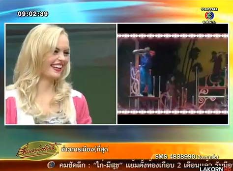 BARBIE LIVE ON STAGE 2013 บาร์บี้ตัวจริง โชว์ลีลาร้องเพลง