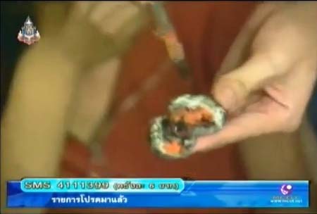 รายการบางอ้อ ชวนไขปริศนา ไข่ถอนคุณไสย-พลังเหล็กไหล-มักกะลีผล