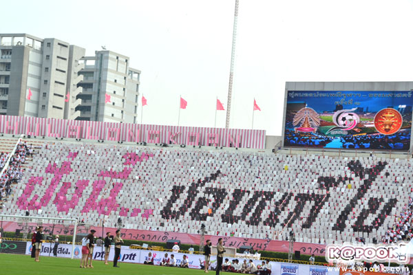 งานฟุตบอลประเพณี จุฬาฯ - ธรรมศาสตร์ ครั้งที่ 69