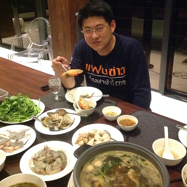 บ้านสรยุทธ สุทัศนะจินดา บ้านสรยุทธ สุทัศนะจินดา