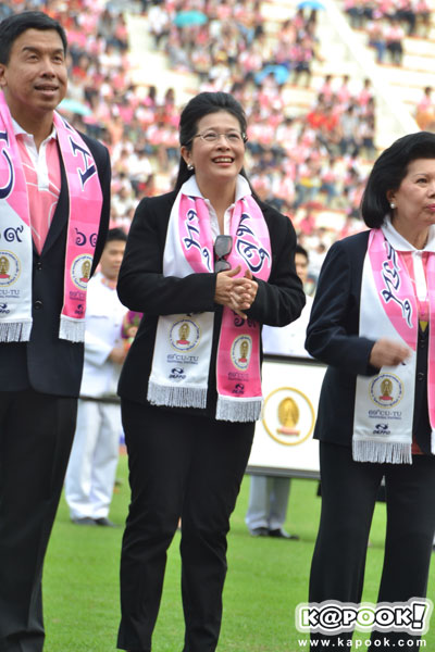 งานฟุตบอลประเพณี จุฬาฯ - ธรรมศาสตร์ ครั้งที่ 69