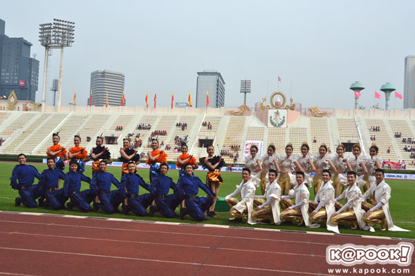 งานฟุตบอลประเพณี จุฬาฯ - ธรรมศาสตร์ ครั้งที่ 69