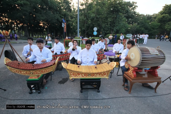 รับน้องขึ้นดอย ม.เชียงใหม่ รับน้องขึ้นดอย ม.เชียงใหม่