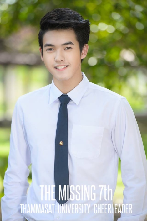 งานบอลธรรมศาสตร์ จุฬา 70 งานบอลธรรมศาสตร์ จุฬา 70
