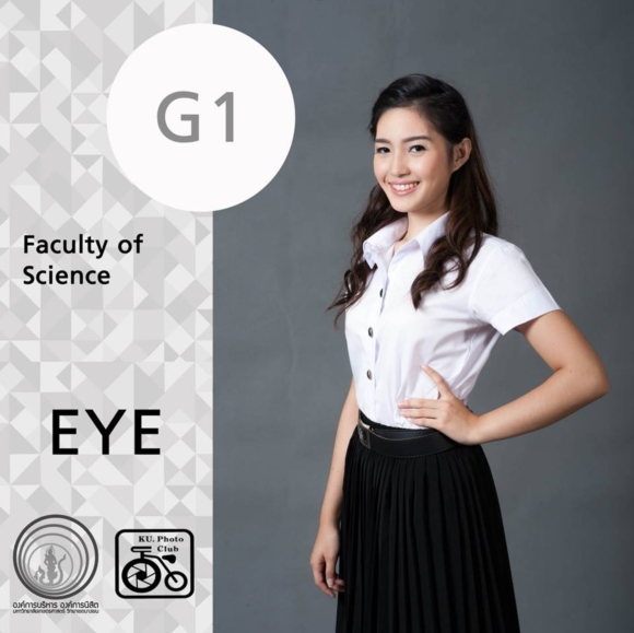 ดาว เดือน ม.เกษตร ดาว เดือน ม.เกษตร