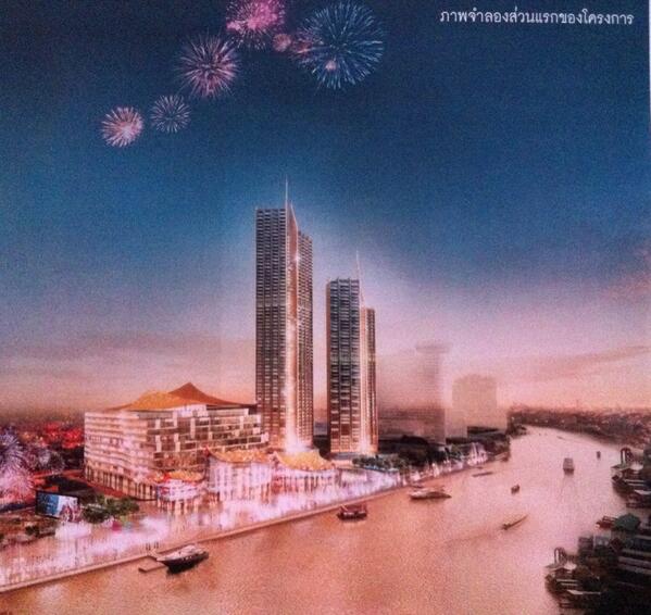 ICONSIAM ไอคอนสยาม ICONSIAM ไอคอนสยาม