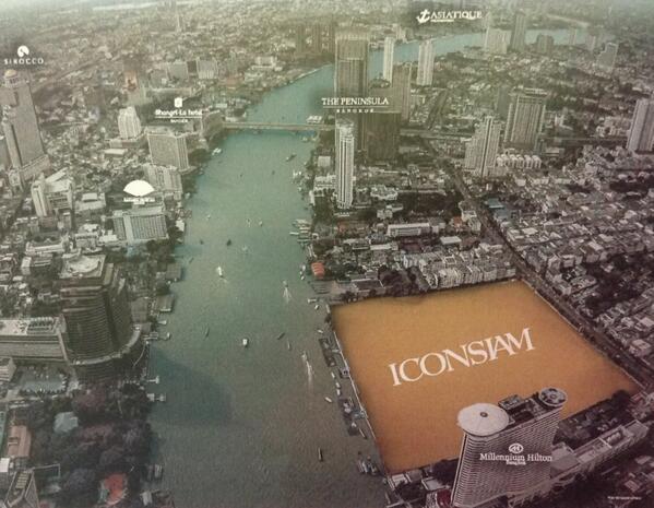 ICONSIAM ไอคอนสยาม ICONSIAM ไอคอนสยาม
