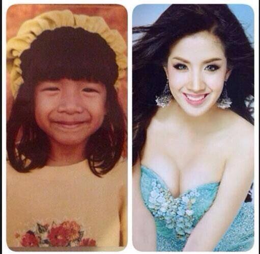 ใบเตย อาร์สยาม ใบเตย อาร์สยาม