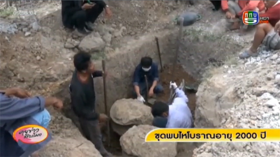 คอหวยแห่ตีเลขเด็ดไหยักษ์ 2,000 ปี ที่ดอนปู่ตา อุบลราชธานี คอหวยแห่ตีเลขเด็ดไหยักษ์ 2,000 ปี ที่ดอนปู่ตา อุบลราชธานี