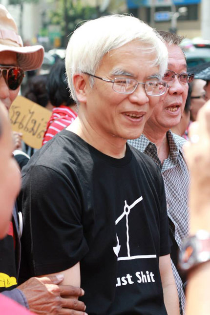 มธ. เปิดคำสั่งไล่ออก สมศักดิ์ เจียมธีรสกุล เหตุละทิ้งหน้าที่ มธ. เปิดคำสั่งไล่ออก สมศักดิ์ เจียมธีรสกุล เหตุละทิ้งหน้าที่