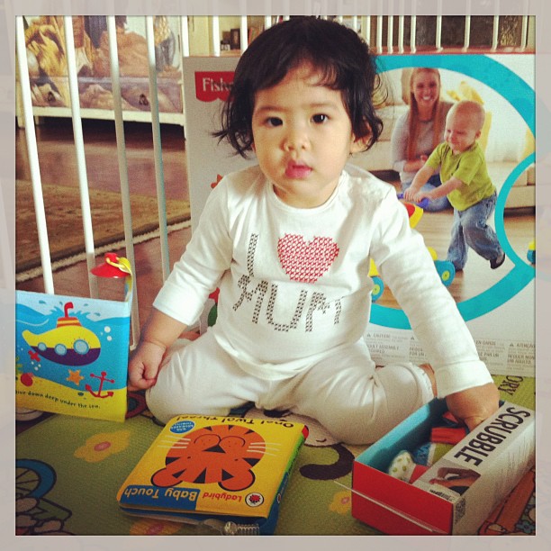 น้องนาวา