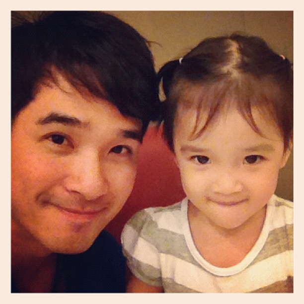 น้องพราว