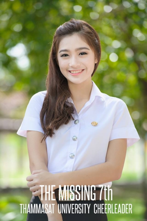 งานบอลธรรมศาสตร์ จุฬา 70 งานบอลธรรมศาสตร์ จุฬา 70