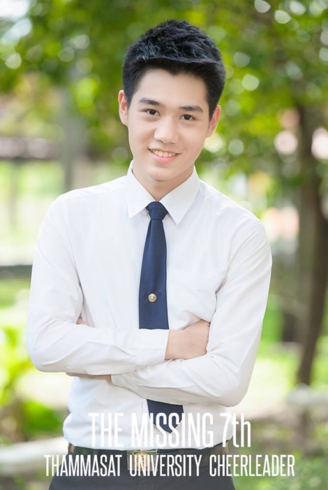 งานบอลธรรมศาสตร์ จุฬา 70 งานบอลธรรมศาสตร์ จุฬา 70