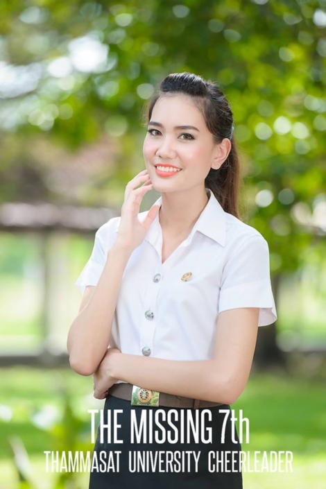 งานบอลธรรมศาสตร์ จุฬา 70 งานบอลธรรมศาสตร์ จุฬา 70