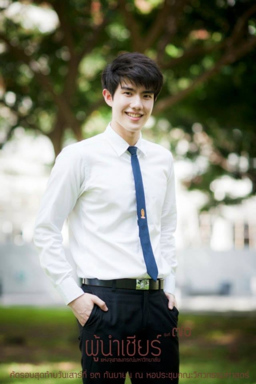 เผยโฉมผู้นำเชียร์จุฬาฯ งานบอลธรรมศาสตร์ จุฬา 70 เผยโฉมผู้นำเชียร์จุฬาฯ งานบอลธรรมศาสตร์ จุฬา 70